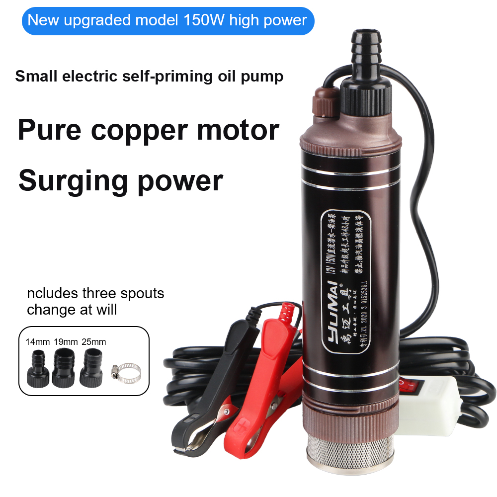 Water Pump Submersible Mini - 고출력 자흡식 오일 펌프 미니 45L/min