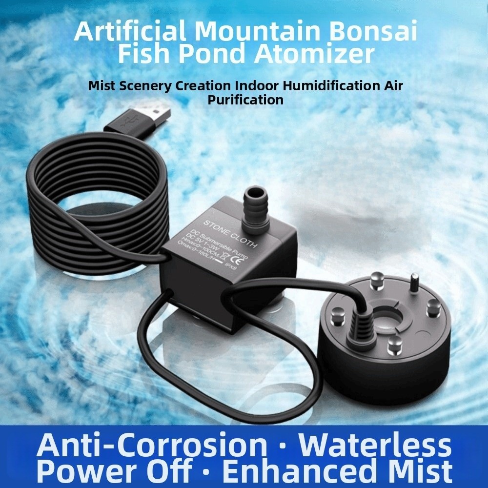Water Pump Submersible Mini - 2-IN-1 미스트 메이커 다채로운 LED 조명