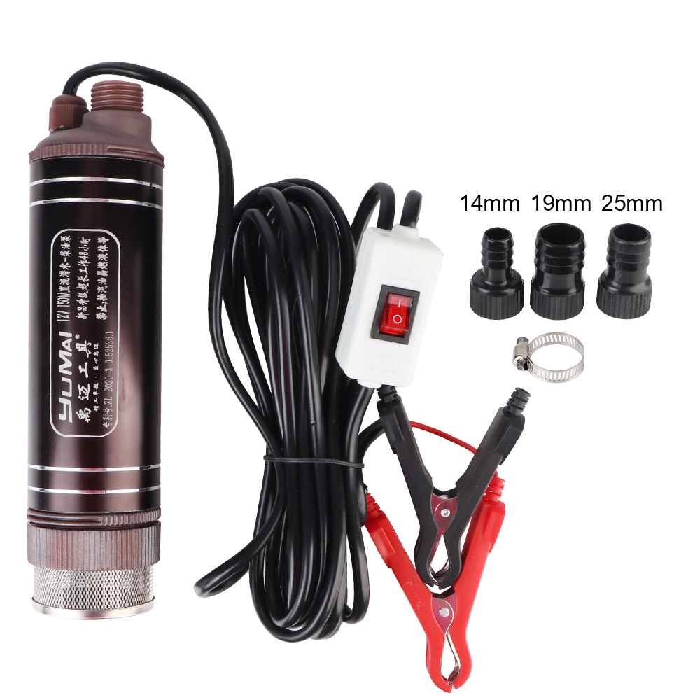 고출력 자흡식 오일 펌프 미니 45L/min 알루미늄  - Water Pump Submersible Mini 리뷰 및 가격