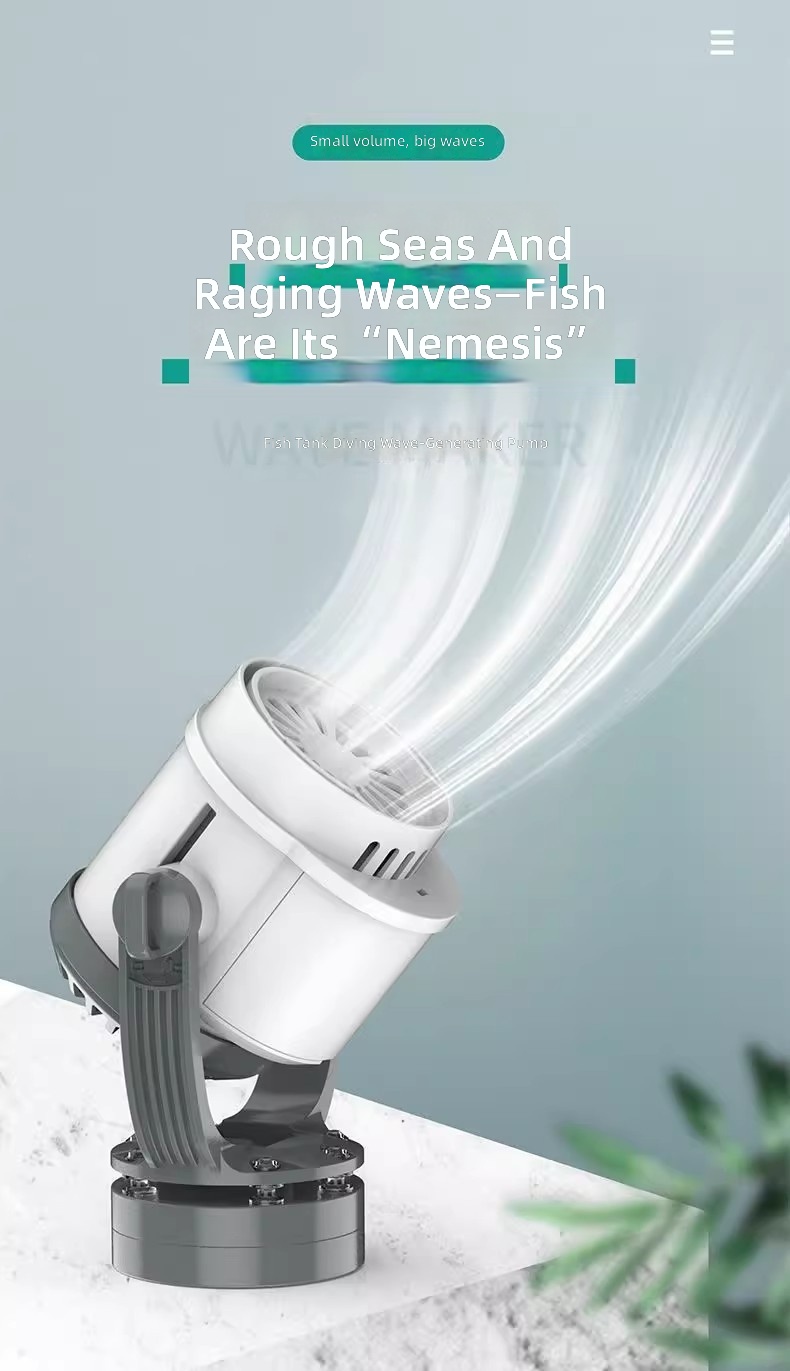 웨이브 메이커 펌프, 무소음 미니 수족관 순환 펌프,  - Water Pump Submersible Mini 리뷰 및 가격