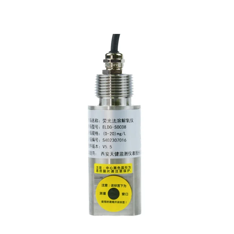 제조업체의 온라인 DO/PH/EC 분석기 용존산소 측정 - Do Oxygen Meter 리뷰 및 가격